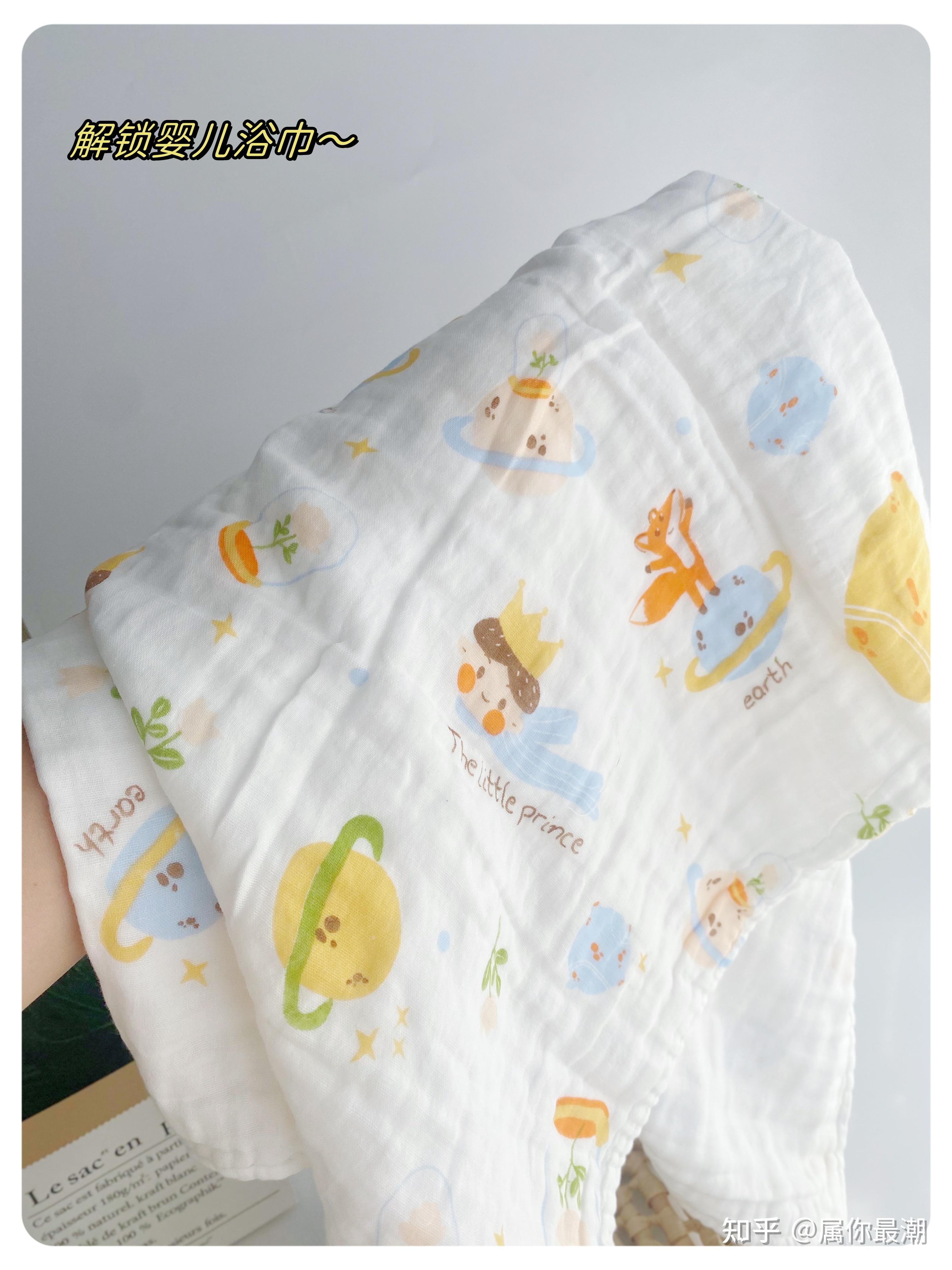 618火了的一款婴儿浴巾