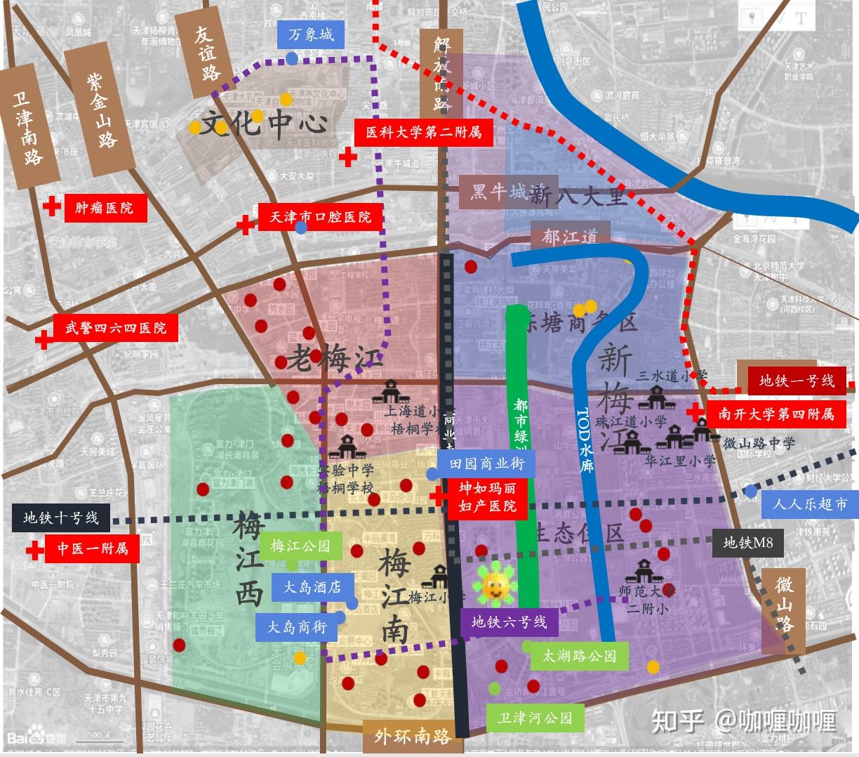 怎么评价天津河西区新梅江板块