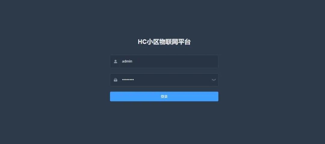 一款基于 SpringBoot + ElementUi 的HC小区物联网平台 - 知乎