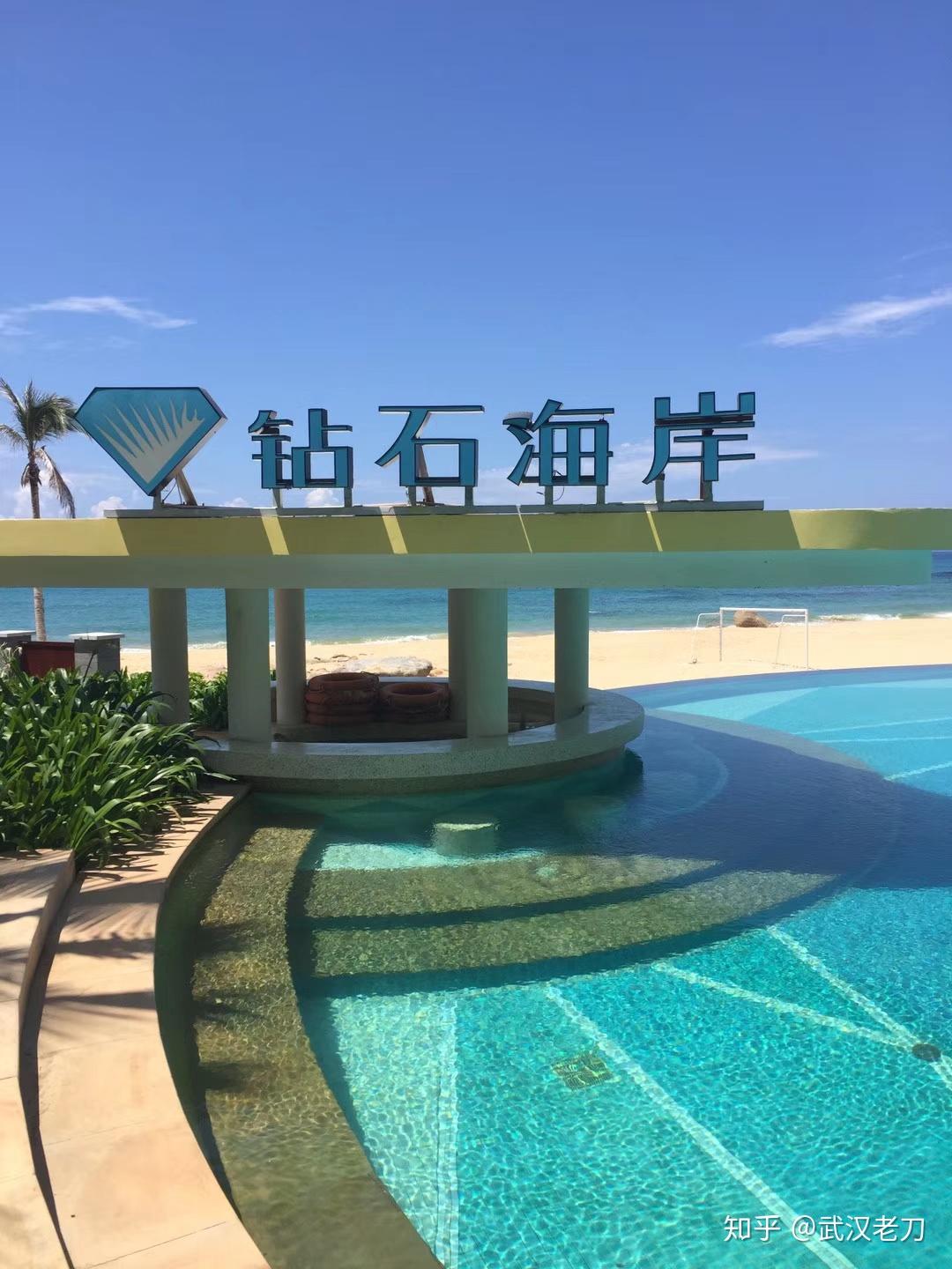 海南买房子的公司有那些