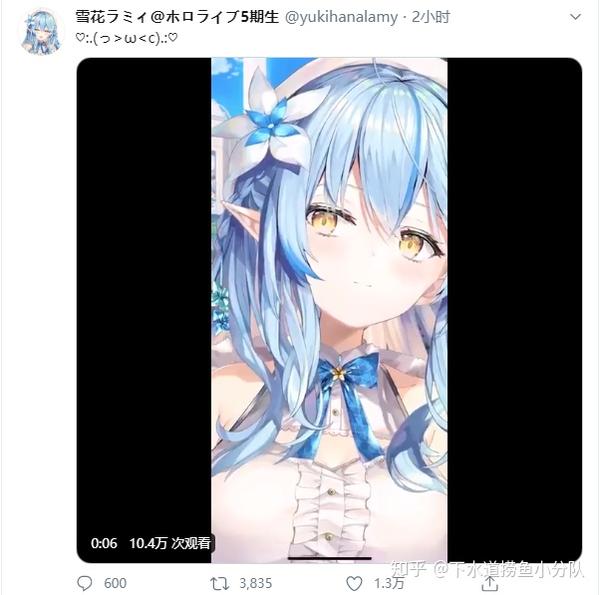 新传说的开始hololive五期生首日信息汇总 知乎