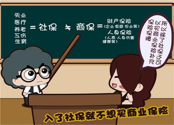 v2-7d35abfa9dbc0e6355eeabfa666c6aa2_1440w.jpg?source=172ae18b