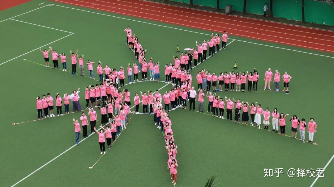 有没有在深圳南山中加学校就读的小可爱,麻烦