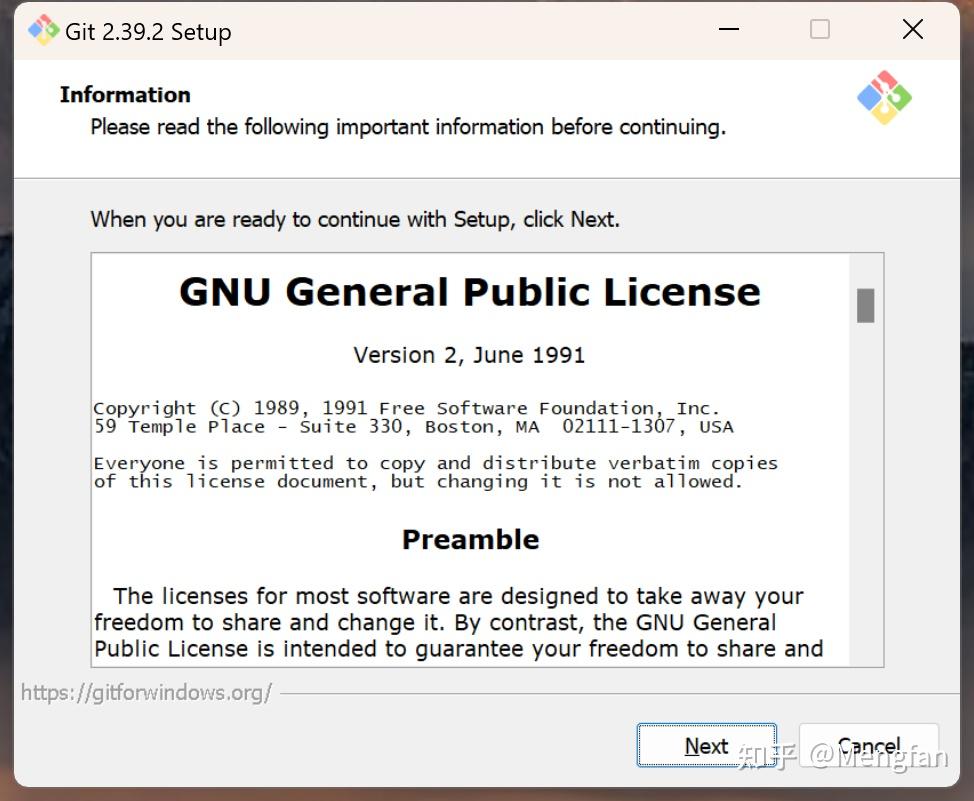 Git win11 