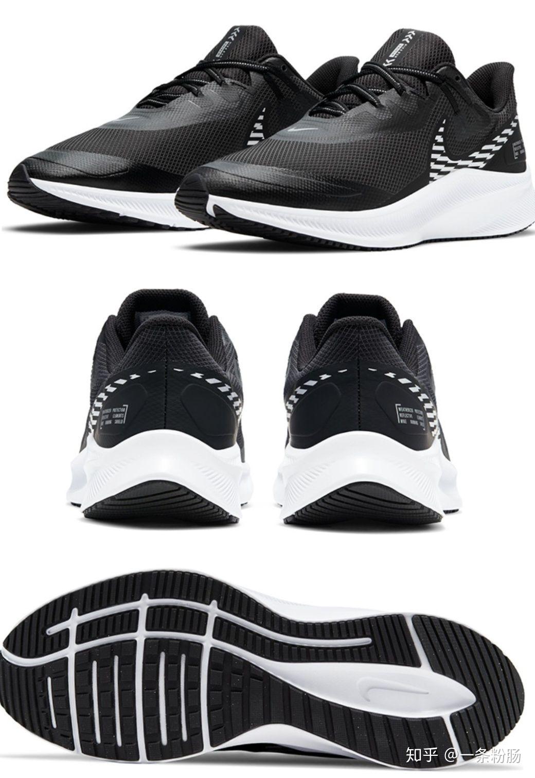 耐克nike跑步鞋quest3运动鞋