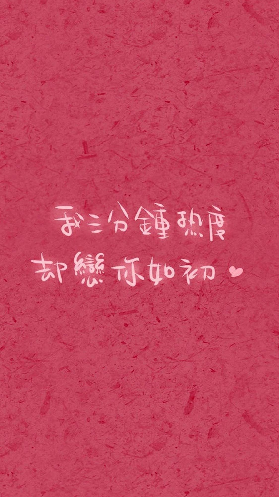 炫彩壁纸秀app每日一组美图壁纸粉红主题