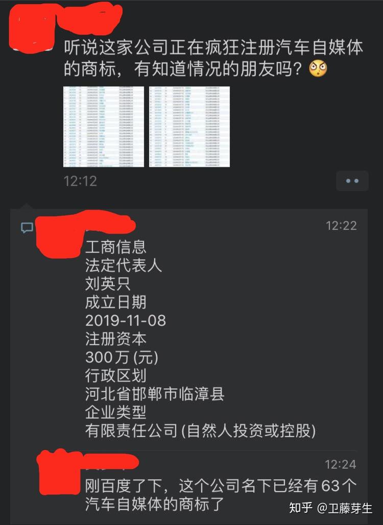 v2-7d389c0e75dc6dcf7867d42c364cf583_r.jpg