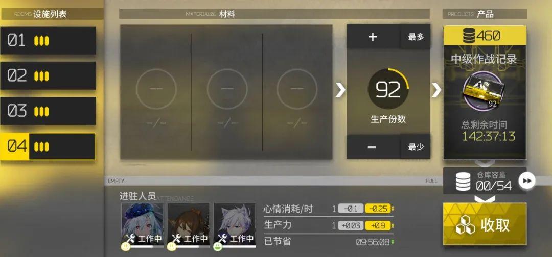 明日方舟：详细测评！六星神射手远牙，干员使用指南和数据分析 - 知乎