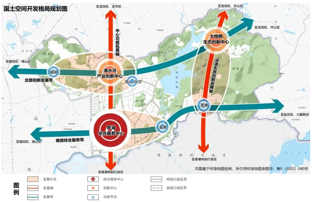 深圳各区最新规划曝光,未来城市中心在哪里? - 知乎