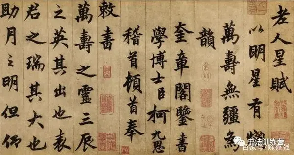 什么是书法的墨分五色? - 知乎