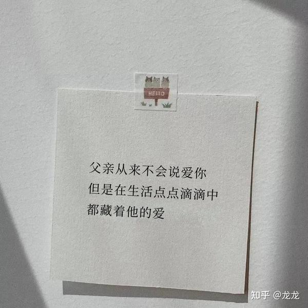文案短句干净三观正高冷(【必备】发朋友圈必备文案短句三观超正高冷励志短句)