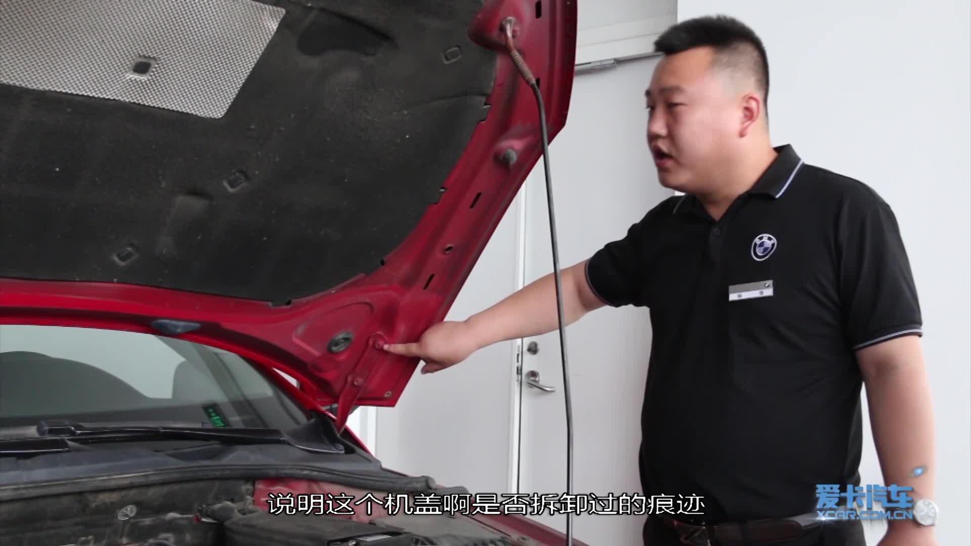 买二手车的风险在哪 是否划算 知乎