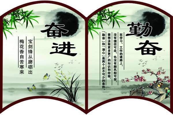 平常心的句子名言名句 v2-7d4013f99c5124a93355e5f103e5eb4c_1200x500.jpg