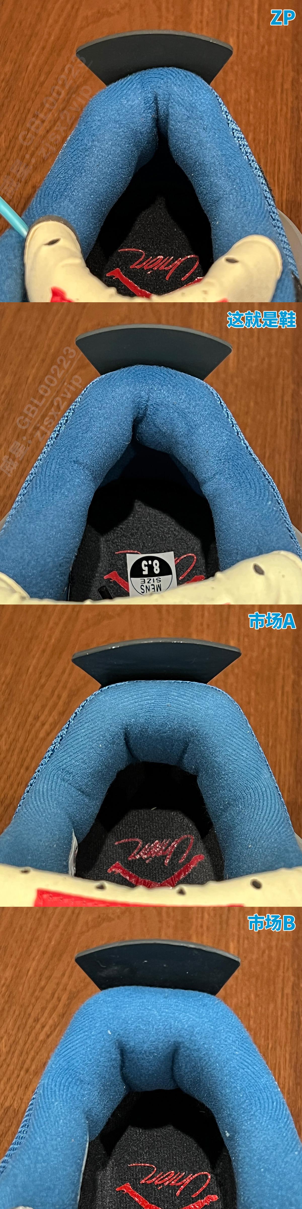 辨鞋真假第13弹:union x nike air jordan aj4 联名黑色