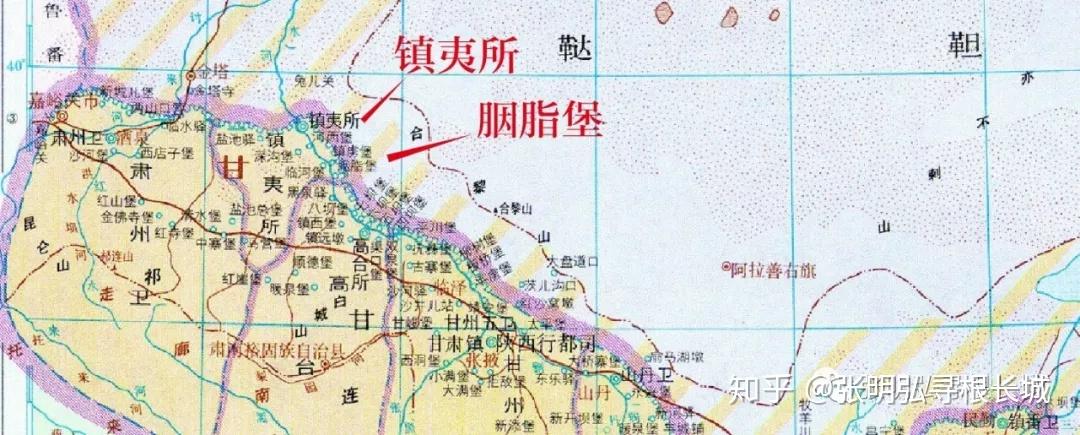 寻根·长城|高台县-弱水三千罗城堡 邂逅红山魁星楼 - 知乎