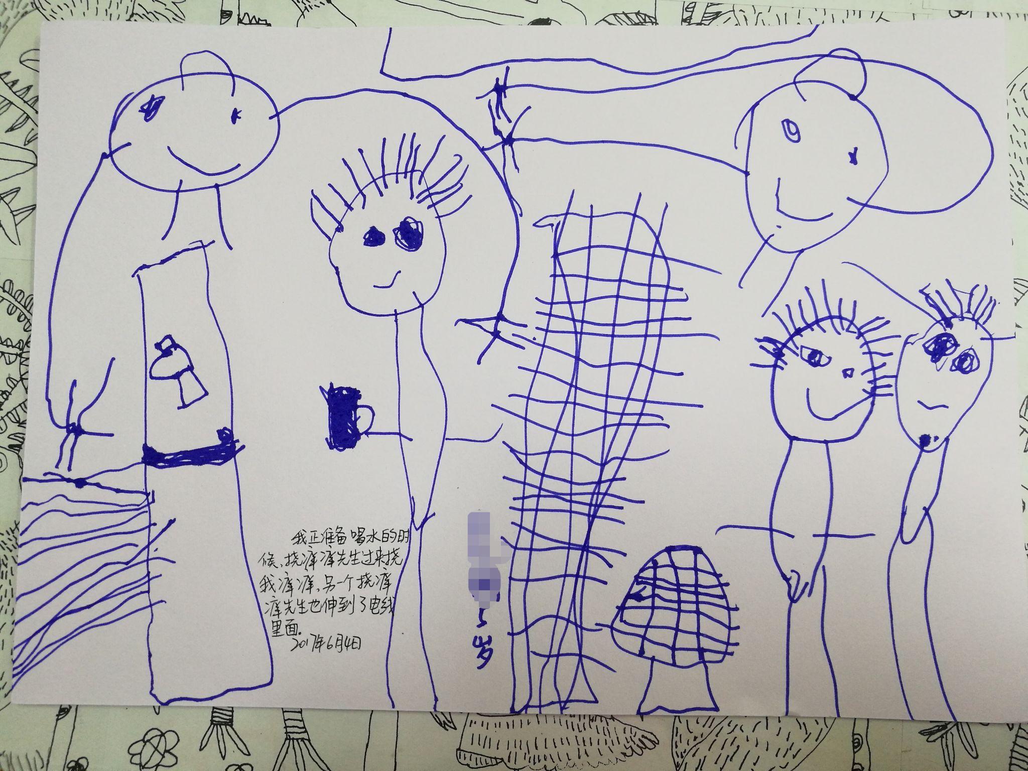 孩子报绘画班最佳年龄图片