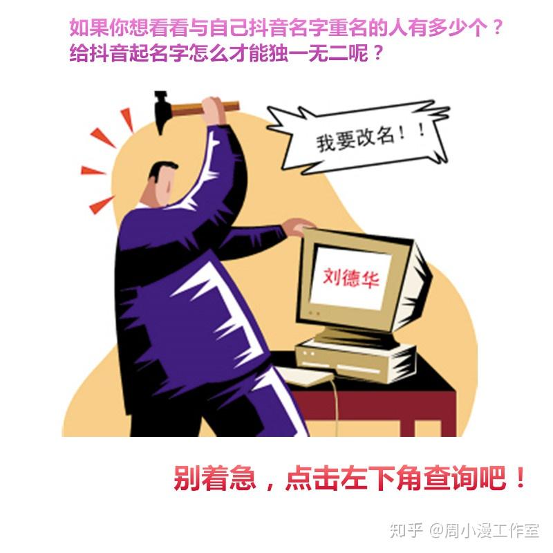 v2-7d48b886a4beafbf16bdcddfbfca88b0_r.jpg