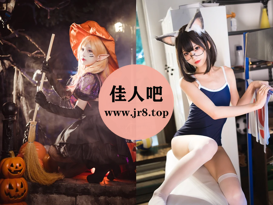 [6套-1.8G]狐玖玖写真合集下载[持续更新]-第1张-佳人吧写真资源合集下载