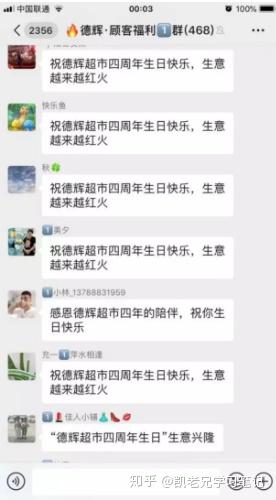 怎样才能获得100万粉丝 v2-7d4d1e01b8da098145aa03b244b809fc_b.jpg