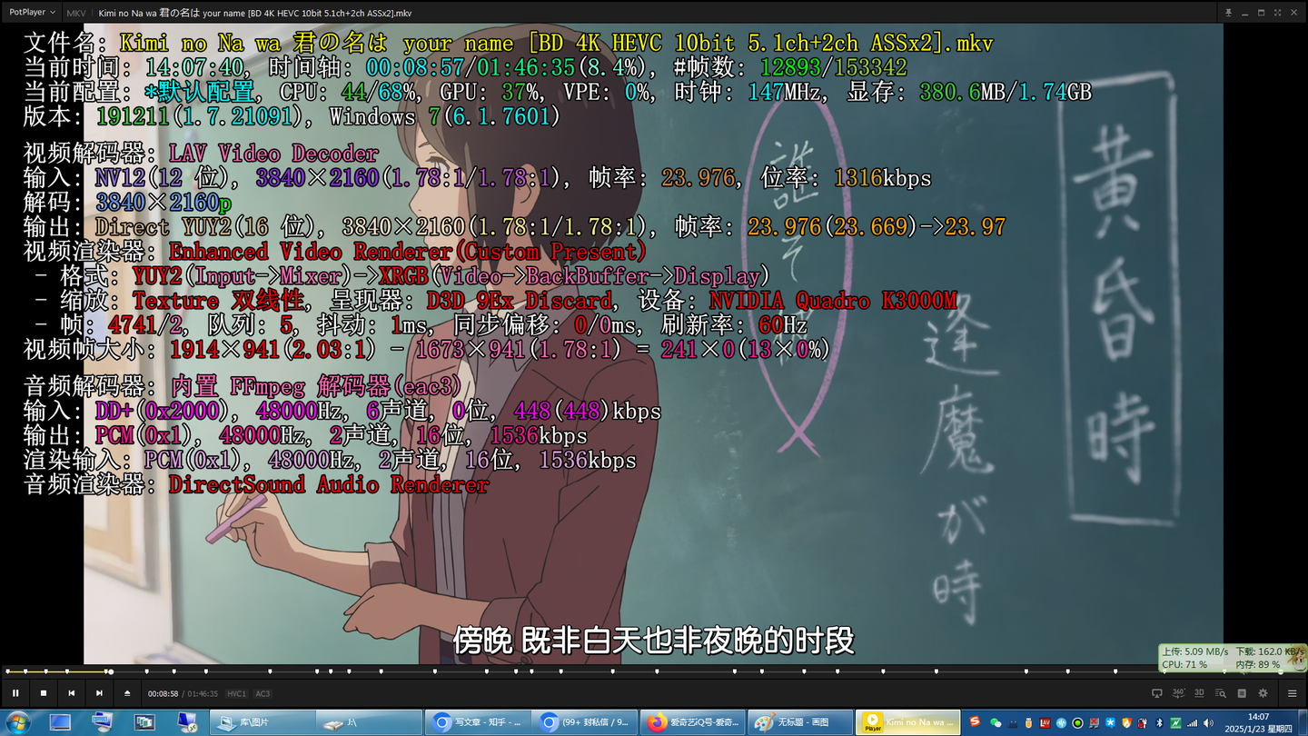 图吧小白教程】在2025年启动网盘BT离线下载- 知乎