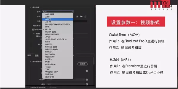 微信保存小视频格式_视频保存格式微信小程序下载_微信小视频的格式