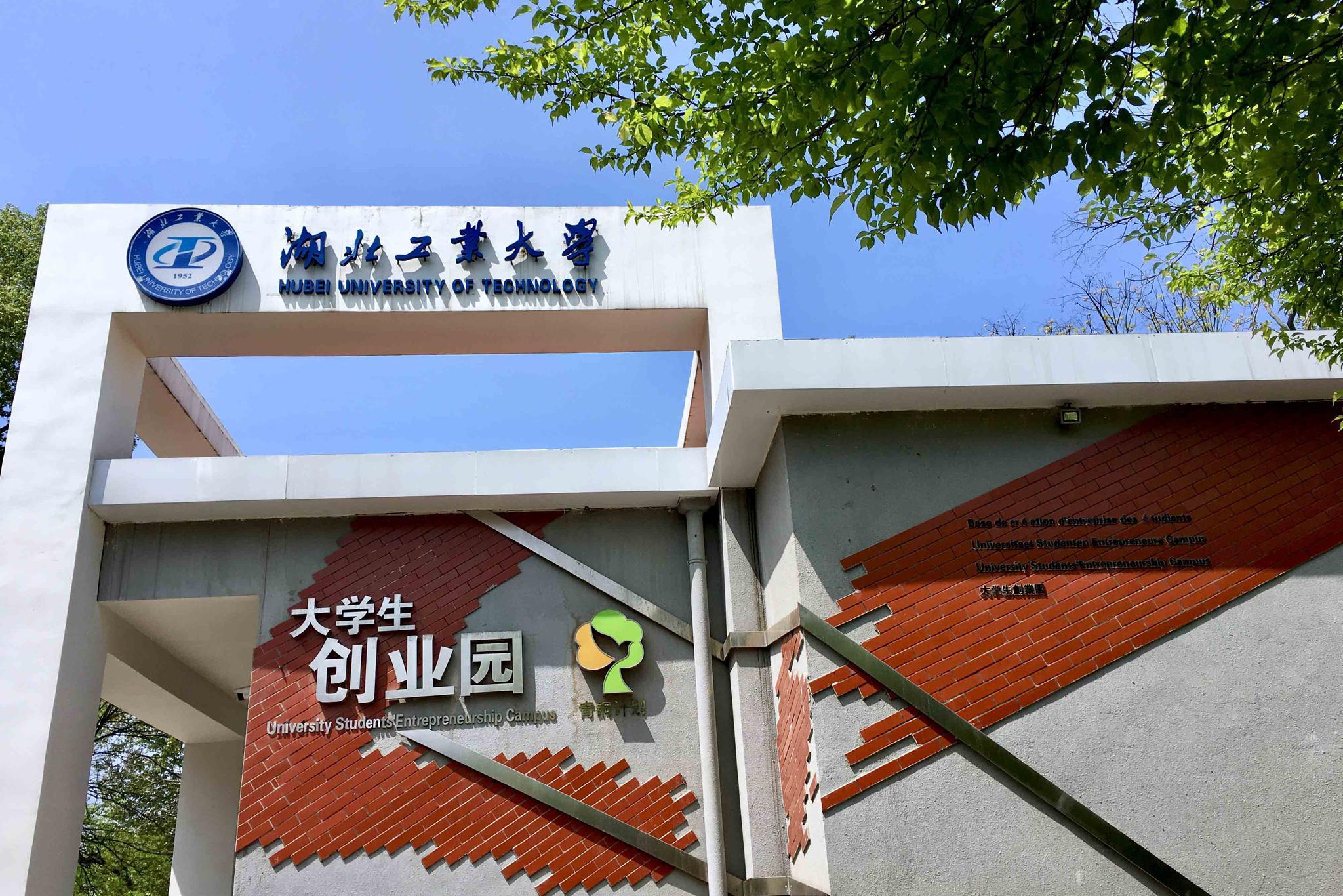 学姐干货| 不要烦躁、焦急（湖北工业大学视觉传达设计） - 知乎