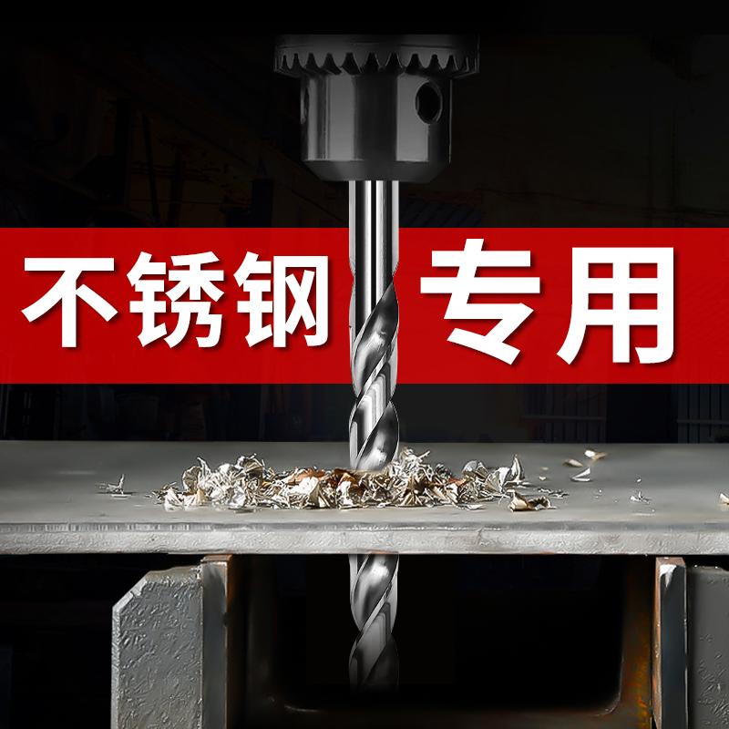 各种类型钻头的特点及用途介绍 - 知乎