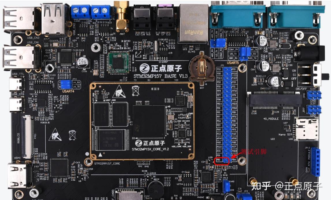 《stm32mp1 M4裸机hal库开发指南》第二十一章 Systick高精度延时实验 知乎