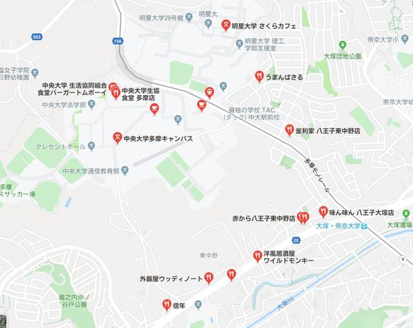 大学介绍之中央大学 知乎 大学介绍之中央大学 知乎