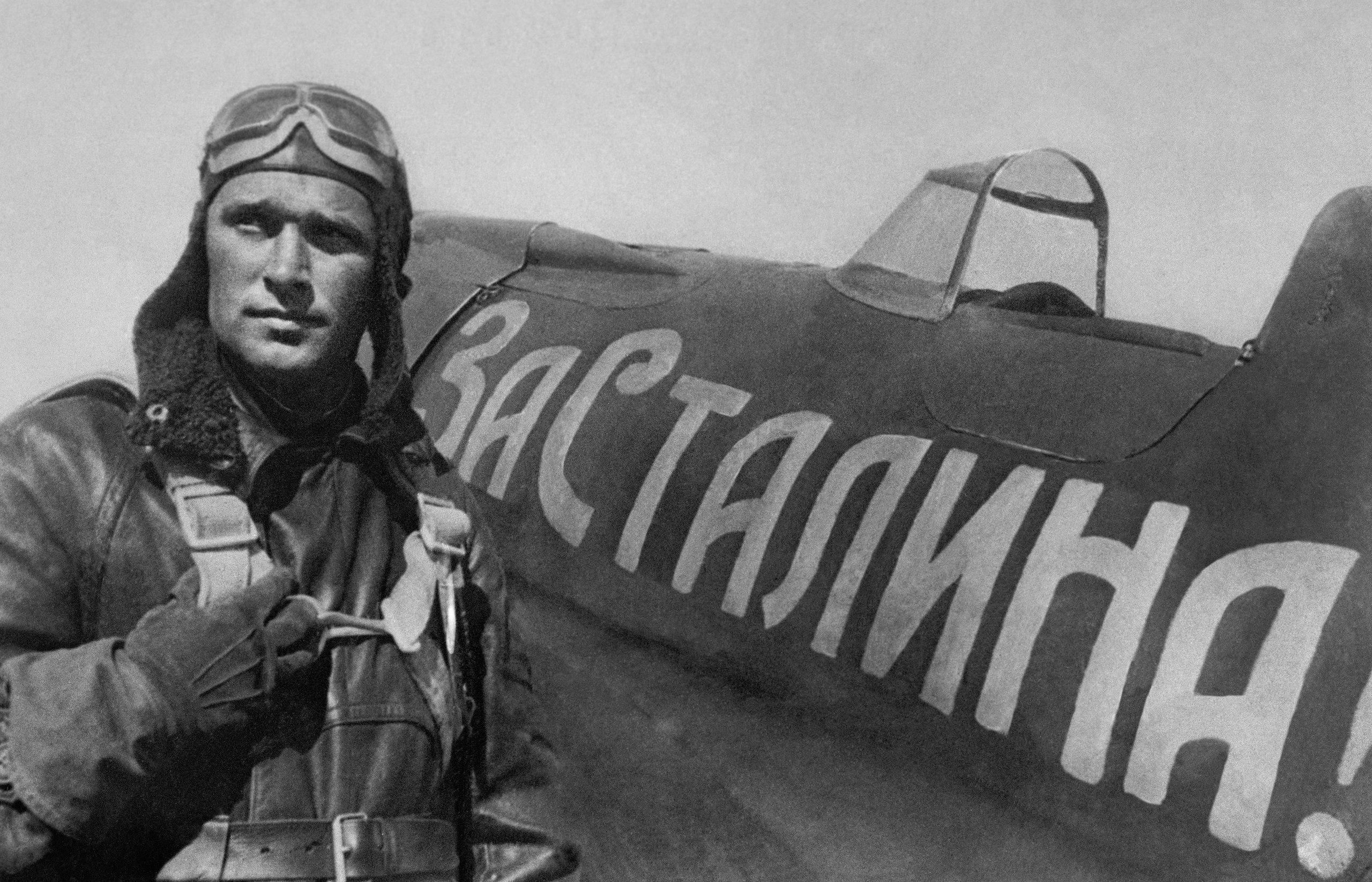 Фото с надписью вов, еврейские анекдоты