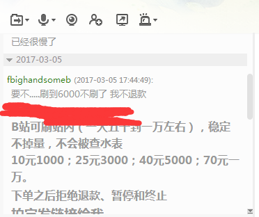 v2-7d636876dd1b32700adbf584d69d464c_b.png