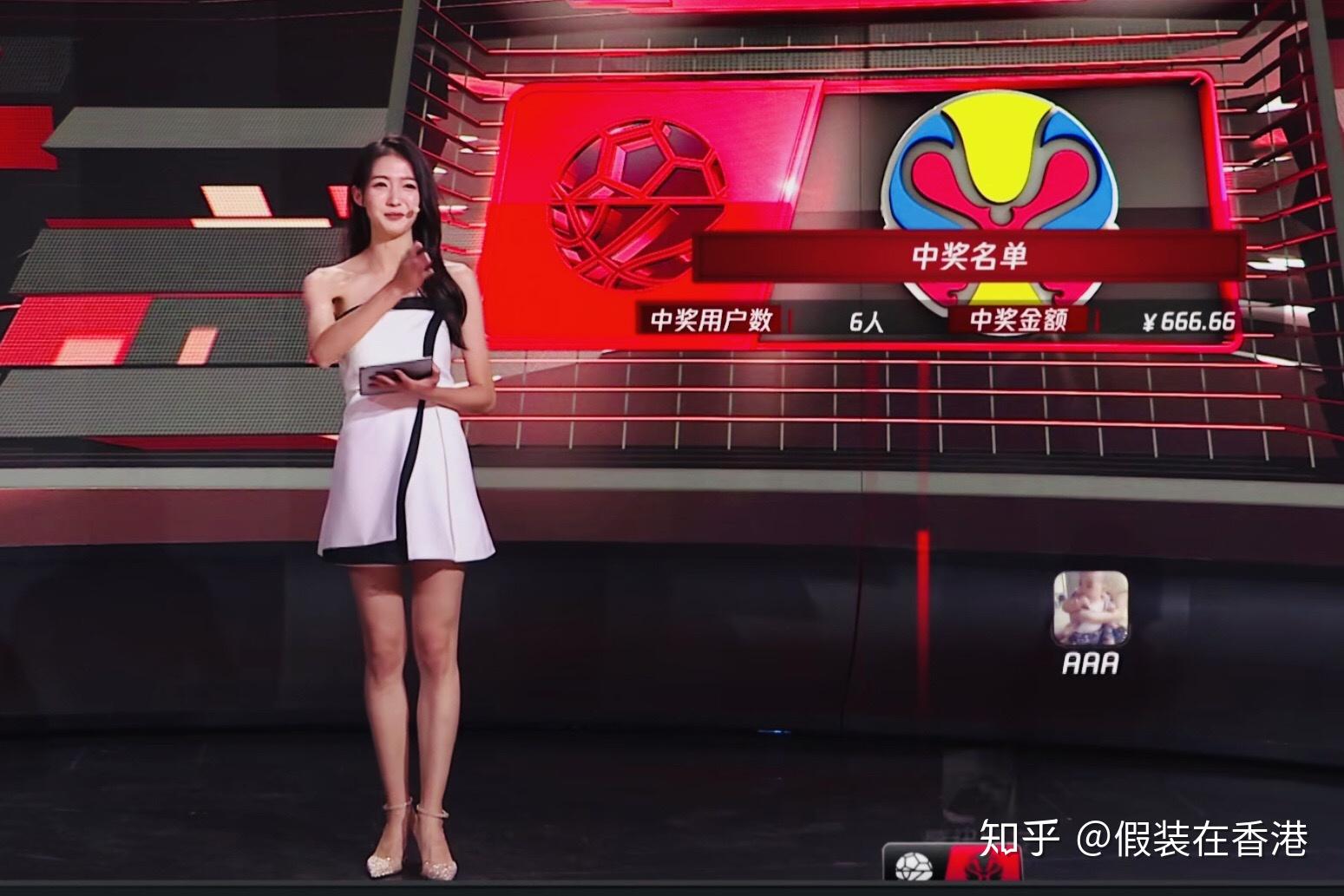 腾讯nba新主播雪儿能成为腾讯体育一姐吗?