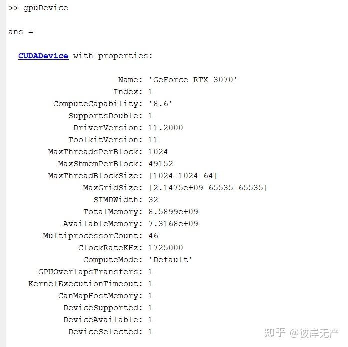 在MATLAB环境下配置CUDA - 知乎