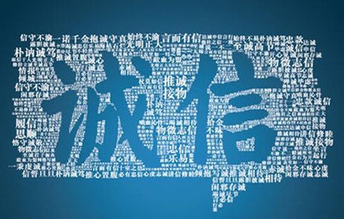 最新破产企业 v2-7d6a643a78ff2e3832efd02fcb5b702f_1440w.jpg?source=172ae18b