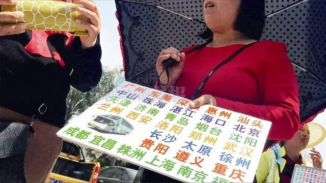 全国各景点都有哪些旅游骗局?当心被人骗了,还傻乎乎的帮人数钱