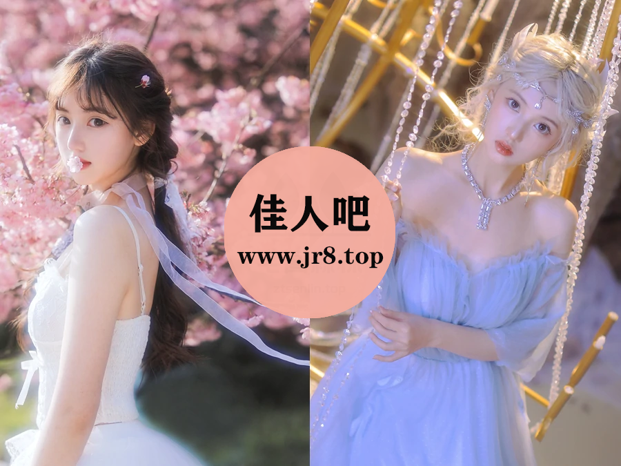 [3套-800M]怡子yiii写真合集[持续更新]-佳人吧