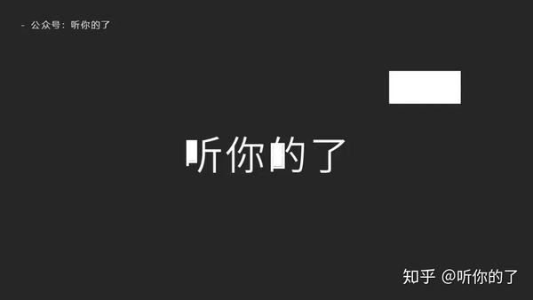 ppt用什么字体比较好