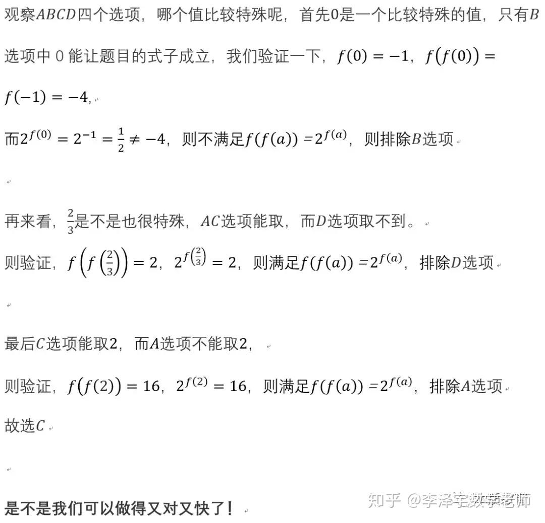 v2 7d7510dc182b8f73a051c0195ef83324 1440w