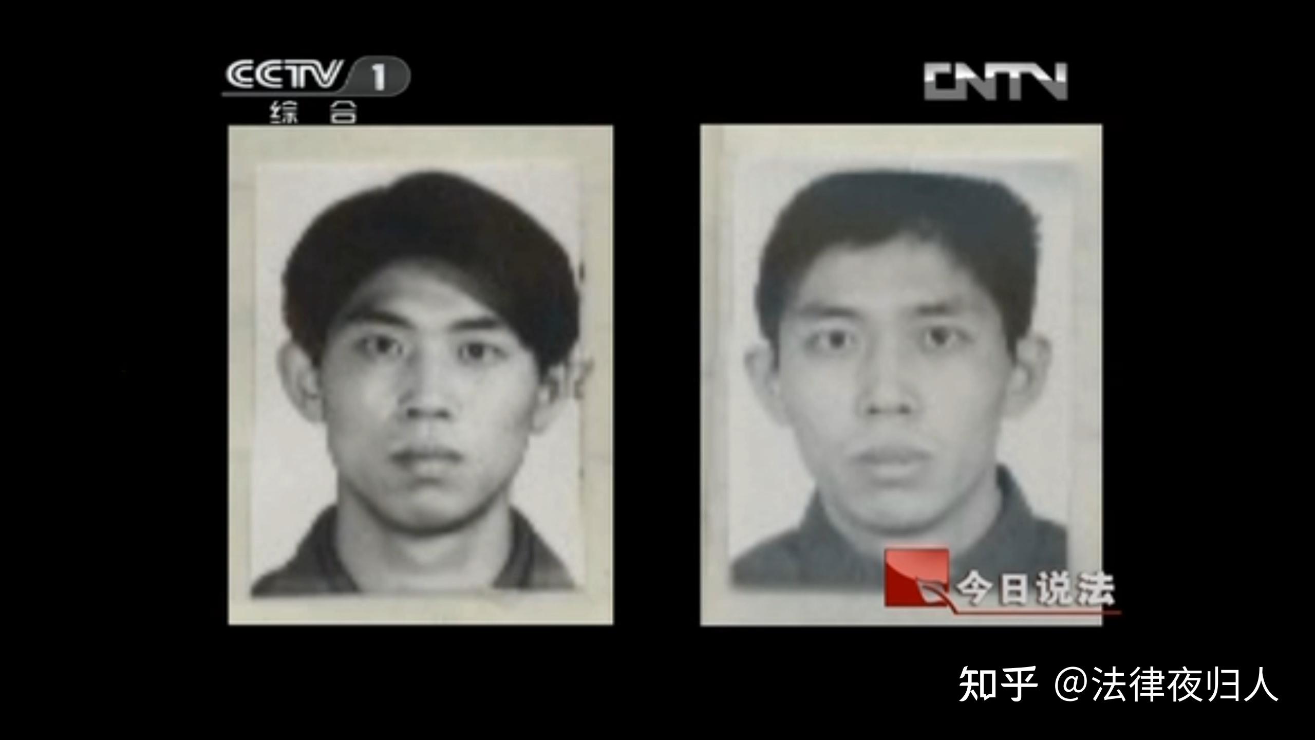 《今日说法》“犯罪双生子”案例之：带豁口的菜刀 - 知乎