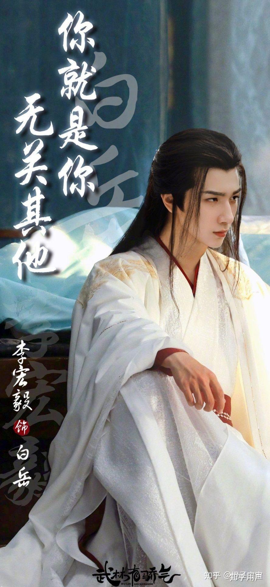 我总感觉李宏毅风格人设像刘宇宁救命 就是互相像 怎么回事 感觉直播