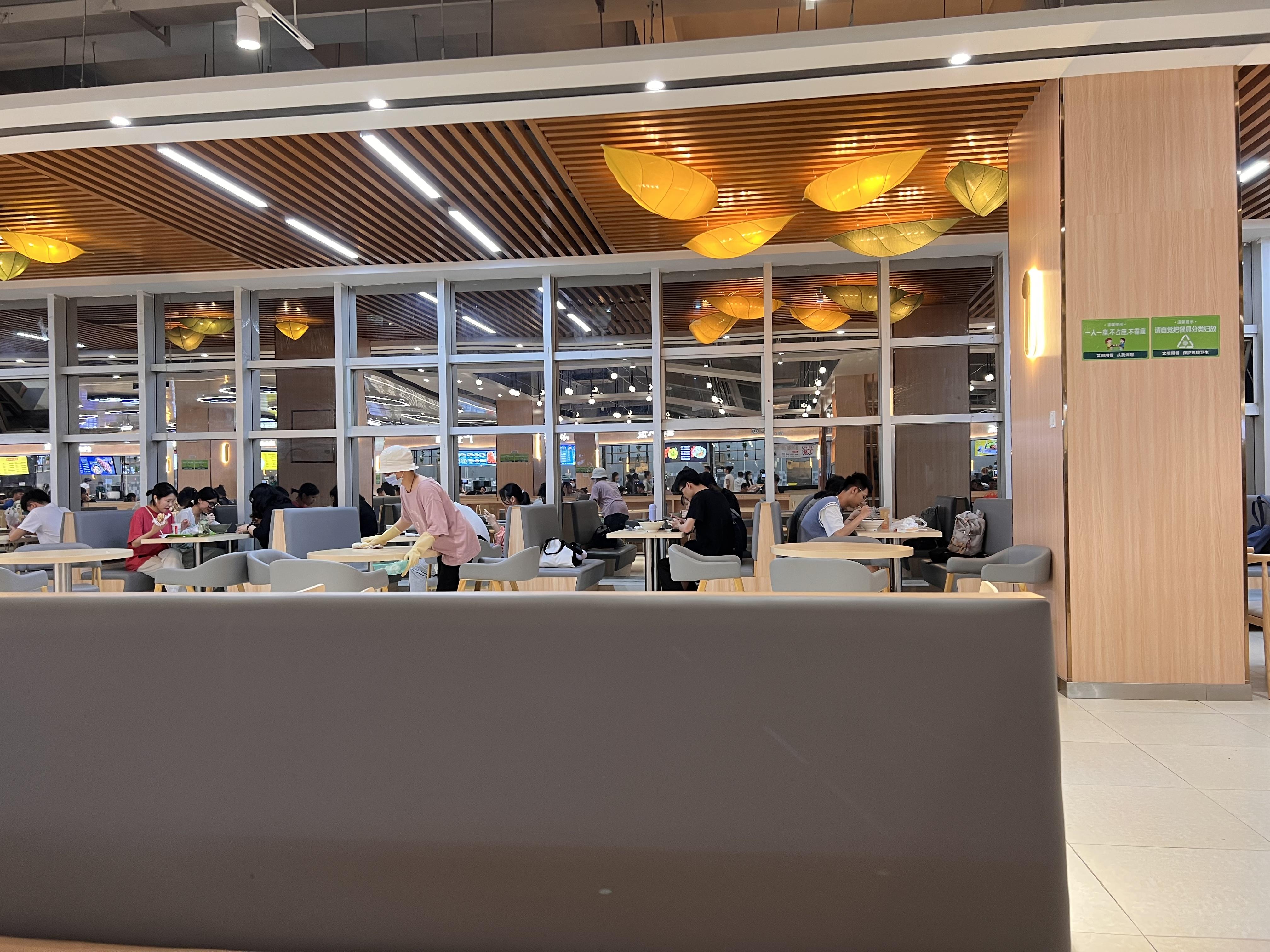 岭南师范学院怎么样?(岭南师范学院可以读研究生吗)