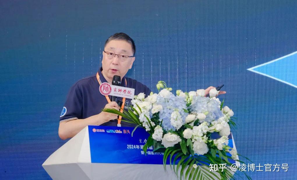 凌博士不只会做抗皱护肤品!这些你不知道的…… - 知乎