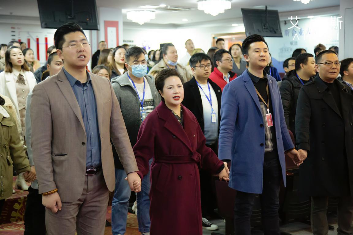 追梦新时代巾帼绽芳华艾尼斯三八女神节联欢会圆满成功