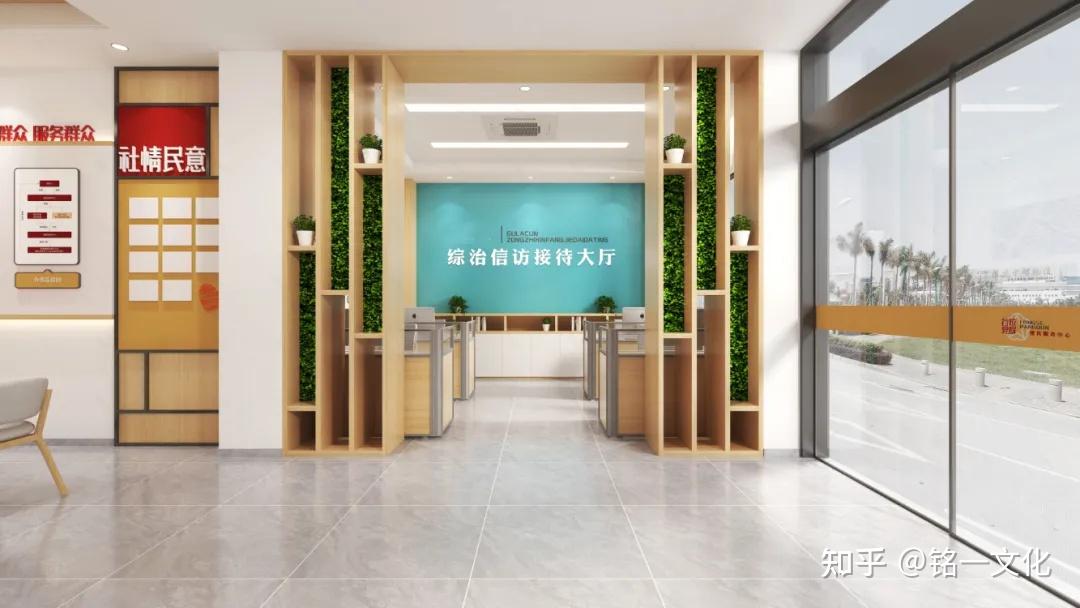 党群服务中心设计案例赏析：看党建文化如何 “嵌入” 空间设计 - 知乎