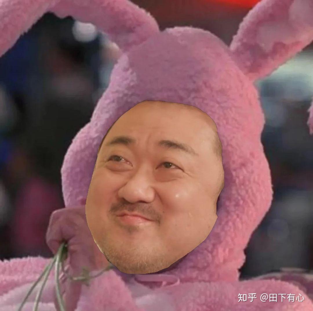 有没有什么穿着兔子装的大叔头像呀