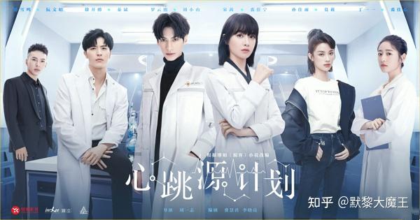 贺先生恋恋不忘电视剧 贺先生的恋恋不忘电剧 贺先生的恋恋不忘达达兔