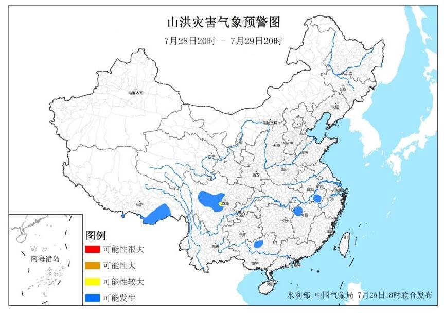 应急管理部主汛期以来洪涝灾害造成直接经济损失14443亿
