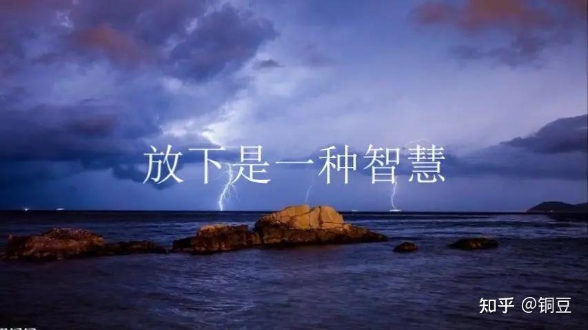 关于