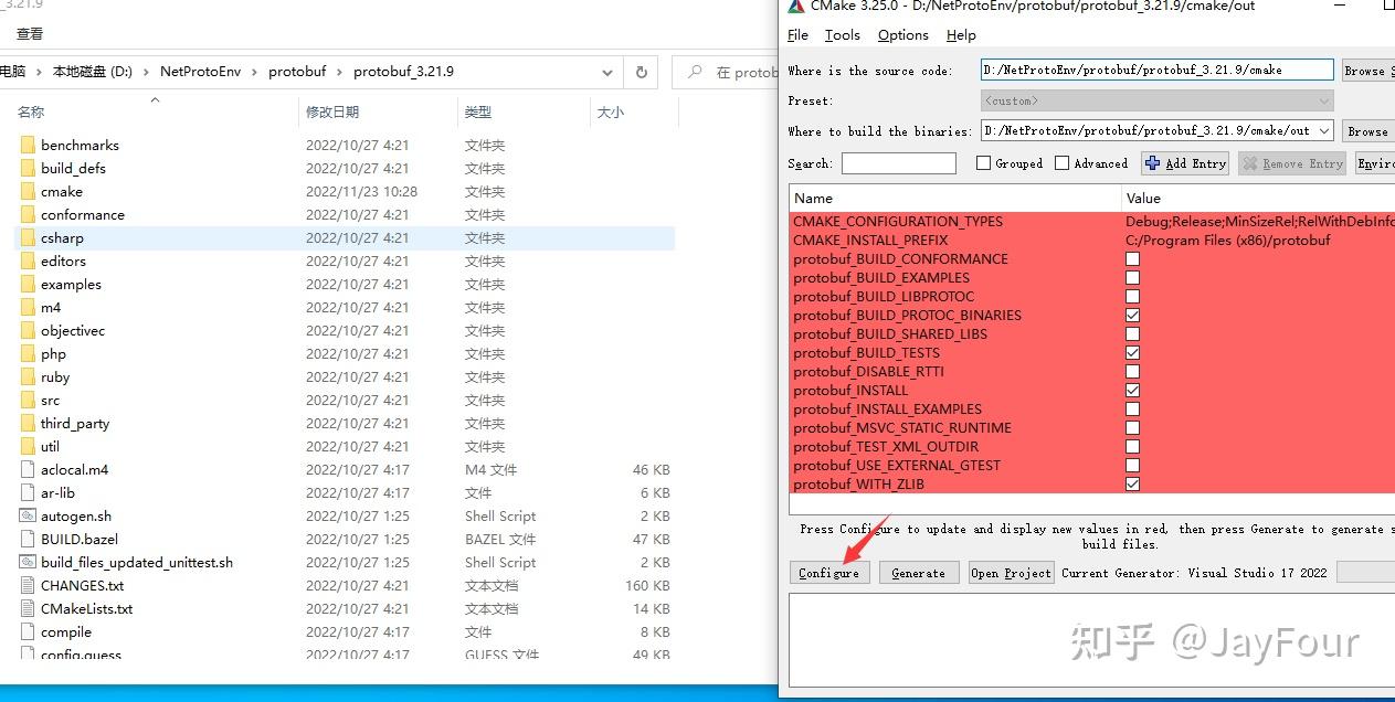 UE集成protobuf 知乎