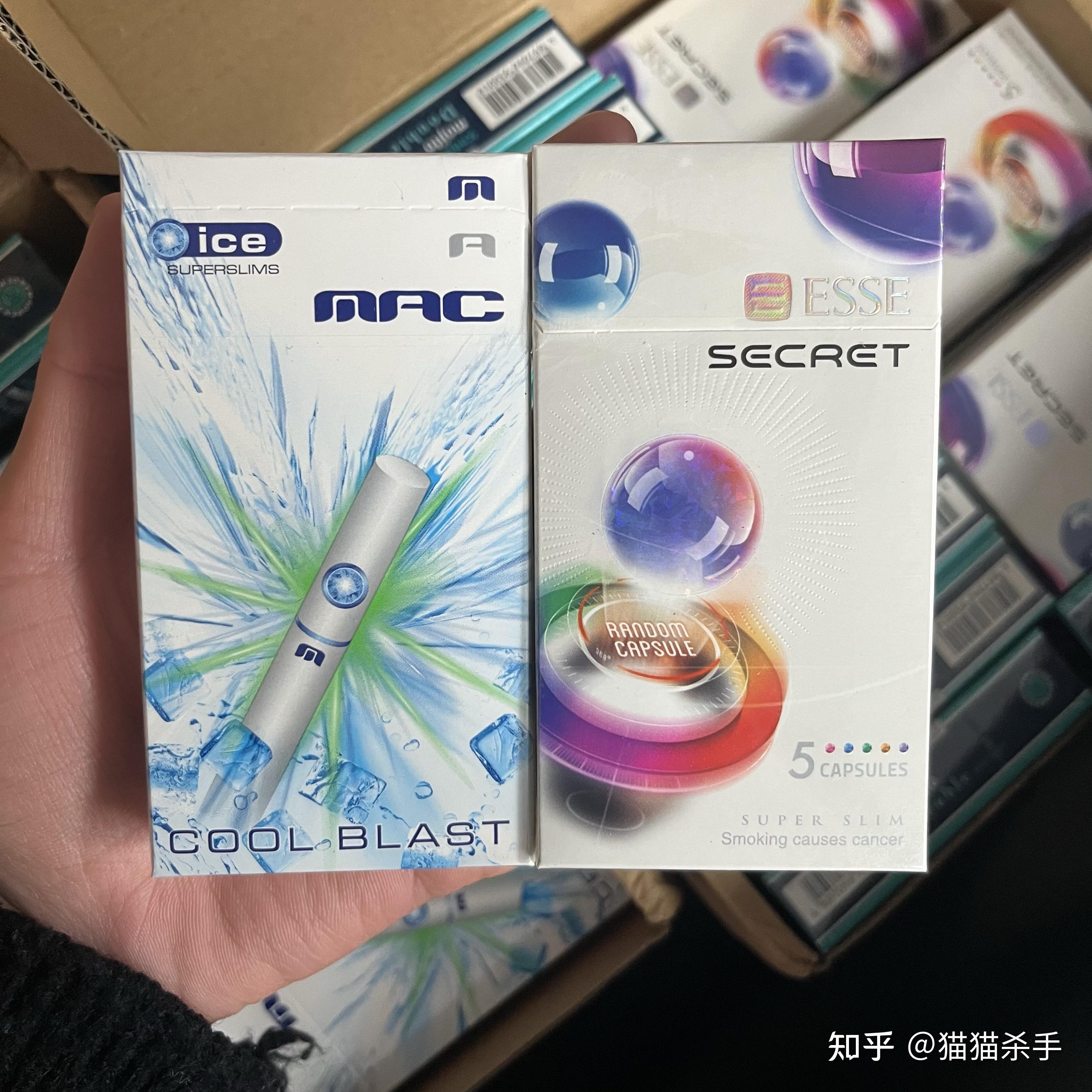 爱喜五味随机爆珠多少钱价位大概